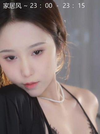 斗鱼萌七粉丝群视频,收集萌七粉丝群内的独家舞蹈表演视频 斗鱼萌七粉丝群视频,收集萌七粉丝群内的独家舞蹈表演视频