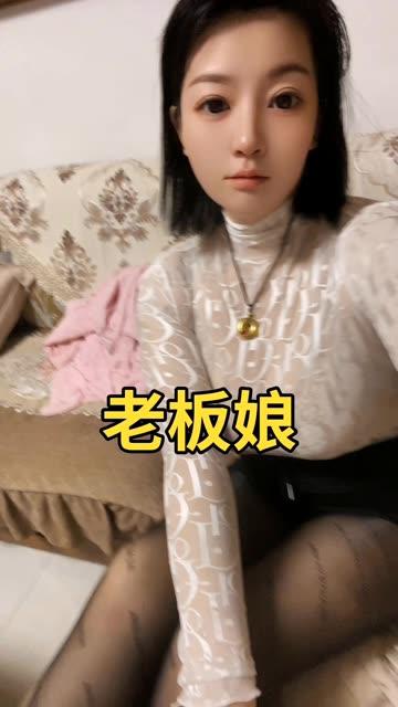 CC直播妃儿baby回放,如何快速找到她的直播精彩瞬间? CC直播妃儿baby回放,如何快速找到她的直播精彩瞬间?
