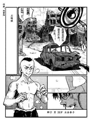 格斗实况在哪看，完整观看平台推荐及使用教程