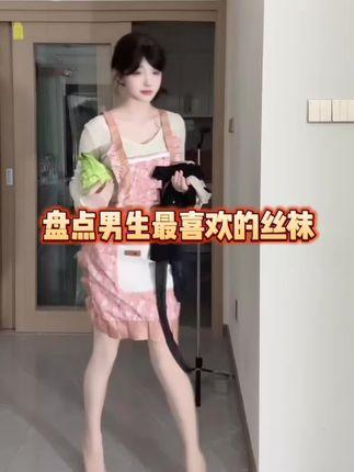 虎牙简安舞蹈视频大全最新观看虎牙简安最新的舞蹈视频,获取虎牙简安舞蹈视频的最新版本 虎牙简安舞蹈视频大全最新观看虎牙简安最新的舞蹈视频,获取虎牙简安舞蹈视频的最新版本