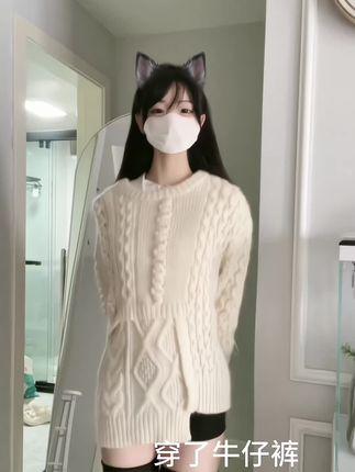 虎牙小羊炖土豆定制版视频，完整版舞蹈视频独家放送