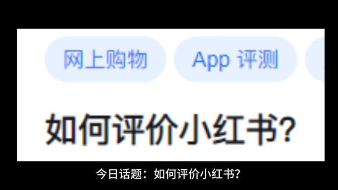 如何找到学科资料资源，小红书虚拟项目的核心玩法解析