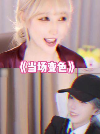 斗鱼米娜热舞合集，欣赏米娜热舞表演的精彩合集