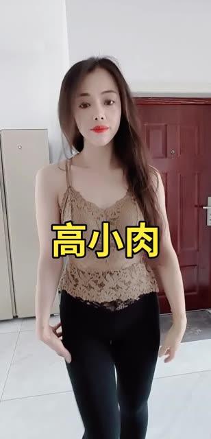 妃儿baby会议室独家回放,她在直播中有哪些亮点表现? 妃儿baby会议室独家回放,她在直播中有哪些亮点表现?