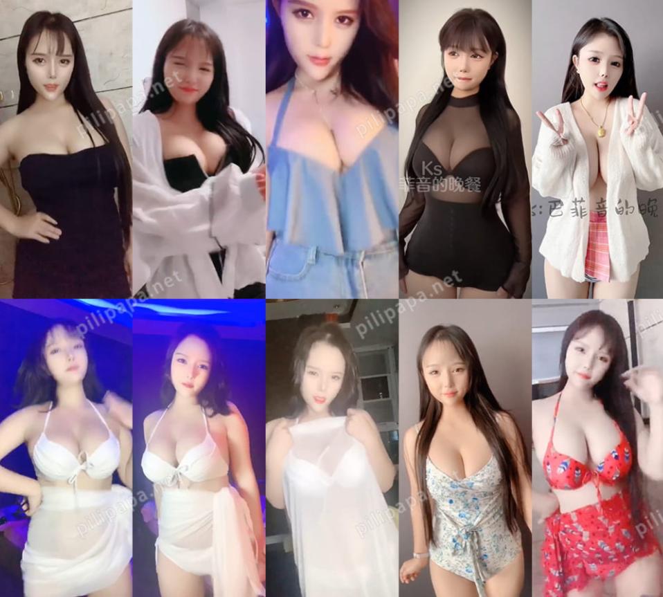 快手穿云音芭菲音的晚餐抖动热舞视频资源[86V/1.93G]