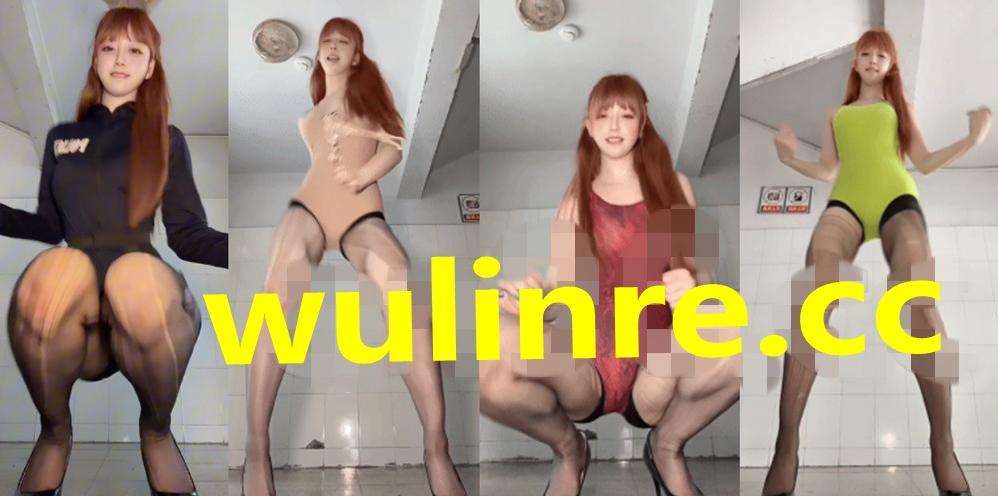 抖音炸姐付费群定制情趣制服诱惑热舞合集54V39分