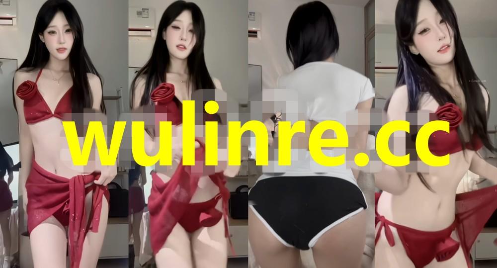 快手丸子鱼/性感母蟑螂付费群定制热舞视频资源合集17V30分