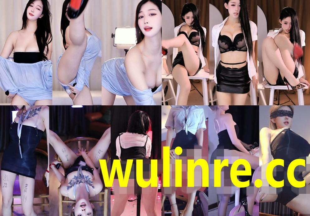 虎牙《OL女秘书》制服情趣比赛热舞诱惑视频资源合集15V28分