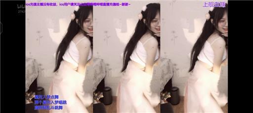 清月已经不困了洗澡最新消息曝光，清月直播背后趣事