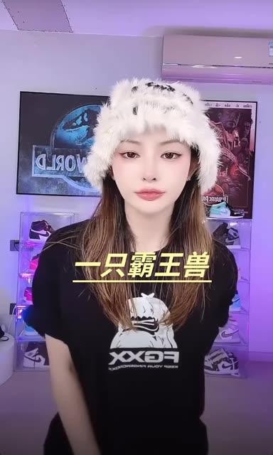 一只霸王兽抖腿摔倒视频，抖腿摔倒的搞笑时刻回放