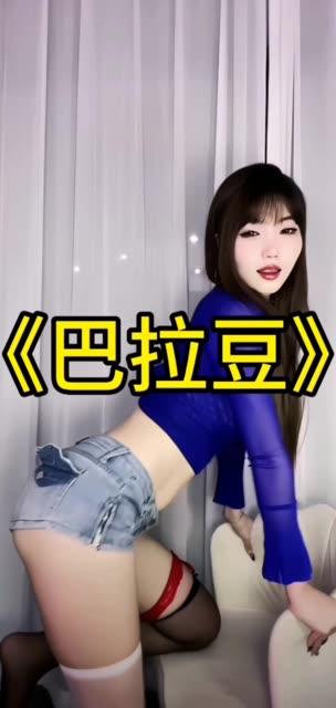 小艾baby跳舞劲爆视频合集，快手粉丝必收藏