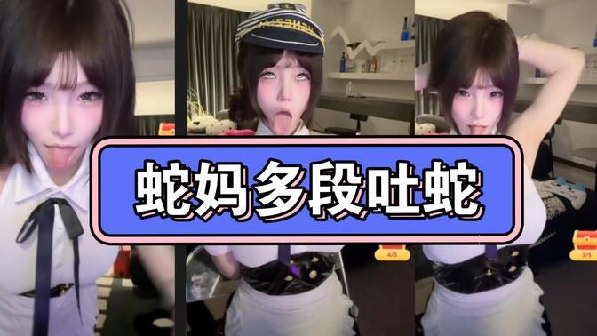 小燃燃合集合集图文同步推广指南，封面图与标题如何配合转化