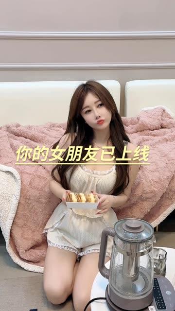 花椒宁依纯定制舞蹈视频揭秘，高价定制舞蹈如何获取？