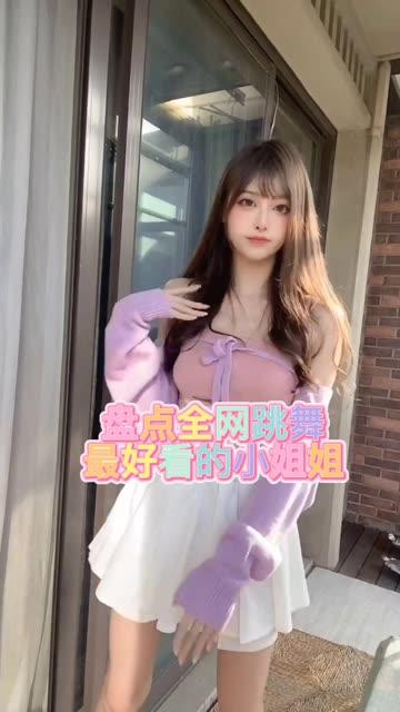 快手燕儿6月定制舞蹈视频合集，高价私人订制内容全网推荐