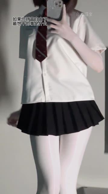 白龙猫女事件的后续发展，白龙猫女封号背后有何内幕？