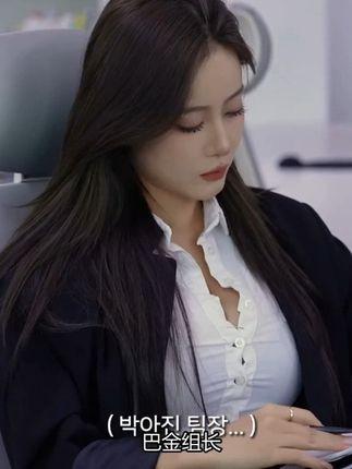 董顾冉AfreecaTV舞蹈全集，最新跳舞片段合集