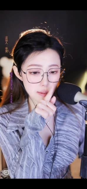 二姐疼你去哪了？她的社交平台动态跟踪