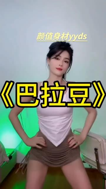 小艾baby私人飞机内容揭秘,豪华订制视频曝光 小艾baby私人飞机内容揭秘,豪华订制视频曝光