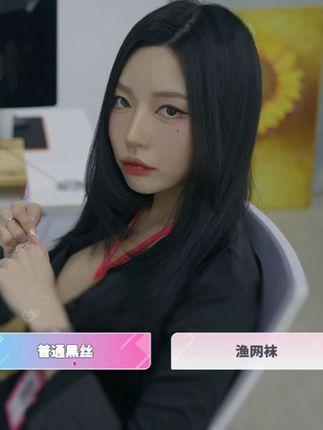 董顾冉Ins账号名称是什么？她的Ins活动分享