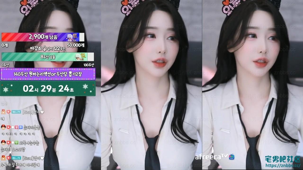 韩国BJ秀吉(쑤지) 2023年1-4月份直播热舞视频合集【89V/20G】 韩国BJ秀吉(쑤지) 2023年1-4月份直播热舞视频合集【89V/20G】