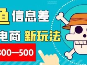 拼多多无人直播适合哪些人做，新手必读的入门指南