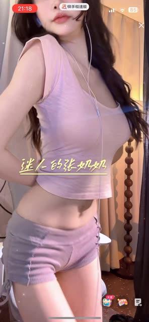 抖音迷人的张奶奶最新视频回放，最新直播视频资源