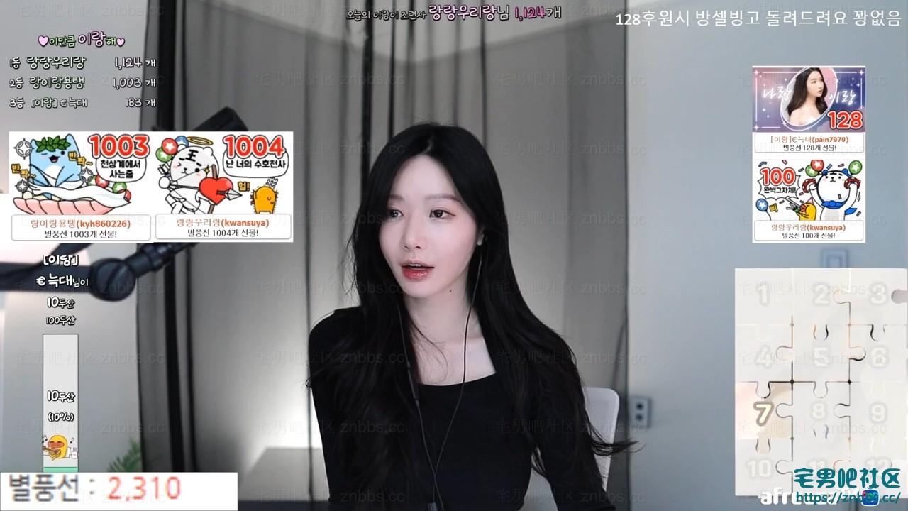 韩国BJ兰(BJ랑) 直播热舞视频合集第三弹【31V/5.79G】