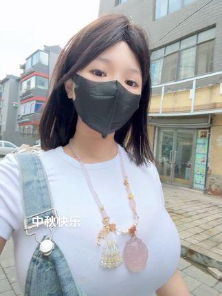 雅恩北北万元定制内容一览,顶级定制服务详解 雅恩北北万元定制内容一览,顶级定制服务详解