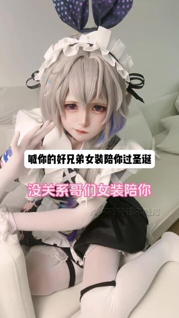 檬酱直播改名最新动态，新名字背后的故事