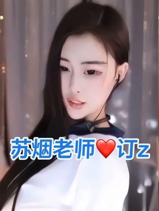 雅恩北北舞蹈小野马版本，快来看看她的热辣舞姿