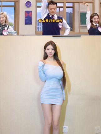 抖音水蜜桃跳舞健身舞步,健康与舞蹈的完美结合 抖音水蜜桃跳舞健身舞步,健康与舞蹈的完美结合