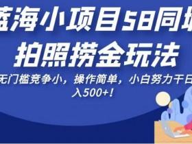 同城直播引流的高效推广策略,从流量到成交的全流程优化 同城直播引流的高效推广策略,从流量到成交的全流程优化