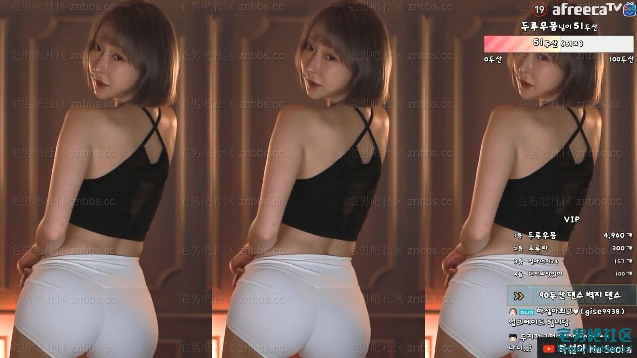 韩国BJ韩叶拉(하설아) 2022年11月份直播热舞视频合集【38V/6G】 韩国BJ韩叶拉(하설아) 2022年11月份直播热舞视频合集【38V/6G】