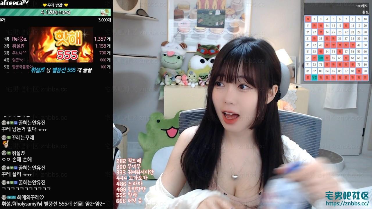 韩国BJ顾列 2023年10-12月份直播热舞视频合集【24V/5.5G】 韩国BJ顾列 2023年10-12月份直播热舞视频合集【24V/5.5G】