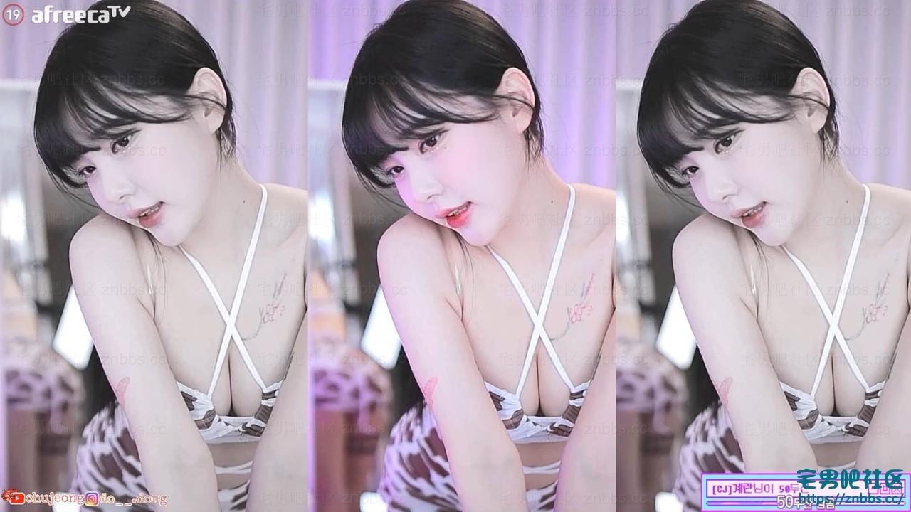 韩国BJ邱珍(츄정) 2023年1-4月份直播热舞视频合集【72V/22.9G】