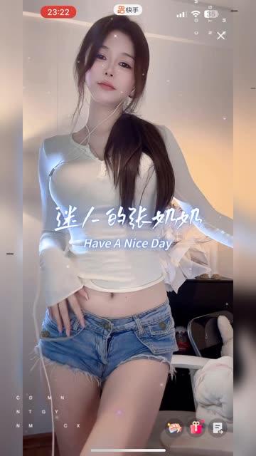 抖音迷人的张奶奶私人订制舞蹈，个性化舞蹈体验