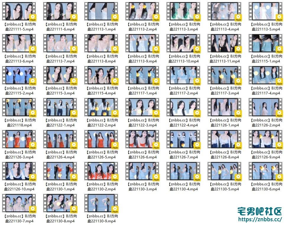 韩国BJ方向盘(반핸나/汉娜) 2022年11月份直播热舞视频合集【73V/10G】