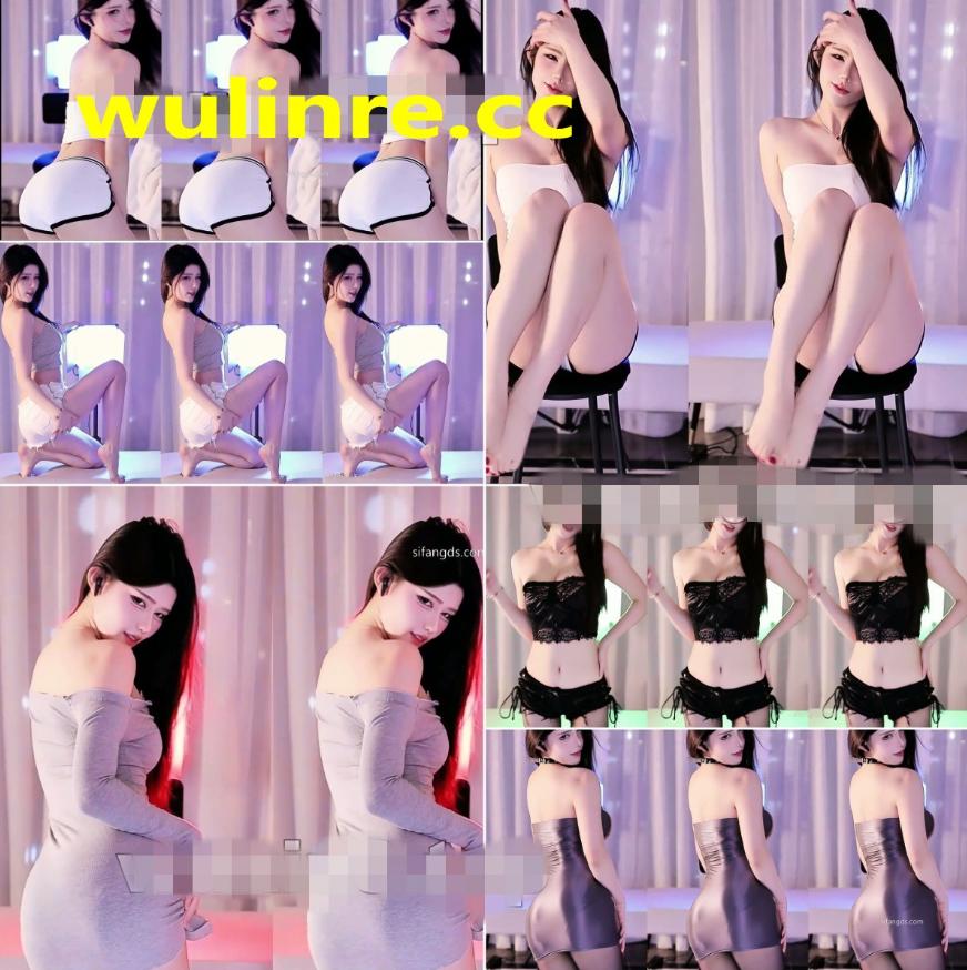 虎牙若琳琳整活擦边热舞视频精选（11v 1.4G）