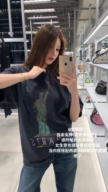 毒药洛幽幽现在去哪了？失踪后的最新动向