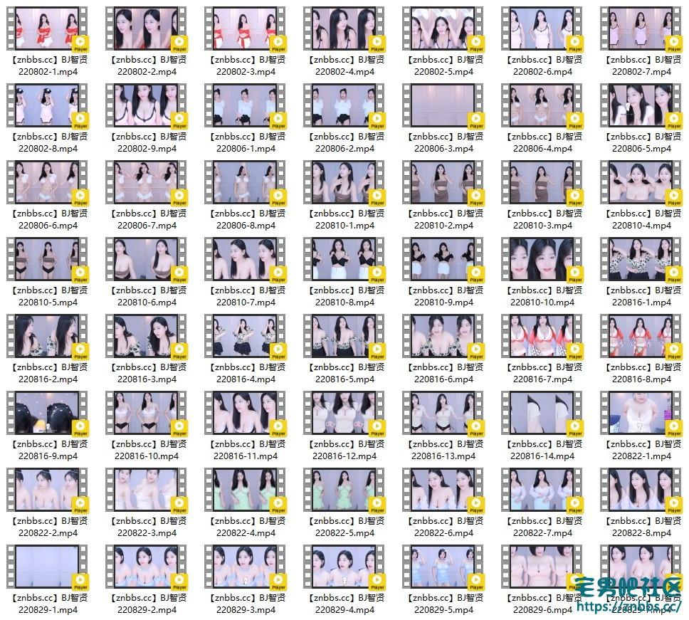 韩国BJ智贤(지현잉) 2022年8-9月份直播热舞视频合集【124V/15.7G】 韩国BJ智贤(지현잉) 2022年8-9月份直播热舞视频合集【124V/15.7G】