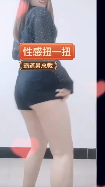 Like娟跳舞视频集锦，快手like娟热舞精彩瞬间