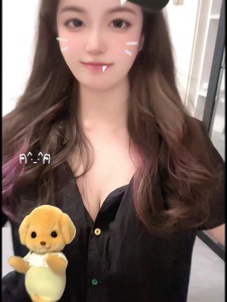 小熊软糖礼物特效上线,粉丝必备互动特效 小熊软糖礼物特效上线,粉丝必备互动特效