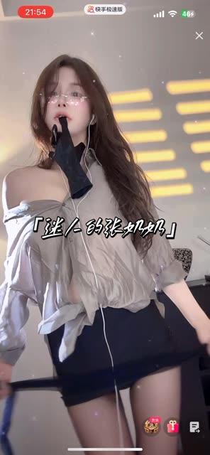 抖音迷人的张奶奶私人订制舞蹈，个性化舞蹈体验