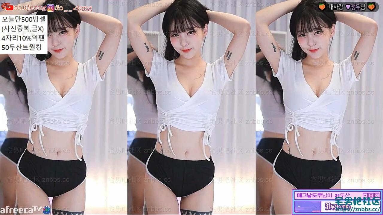 韩国BJ邱珍(츄정) 2022年7-9月份直播热舞视频合集【245V/36.6G】 韩国BJ邱珍(츄정) 2022年7-9月份直播热舞视频合集【245V/36.6G】