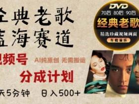 视频号直播数据如何解读,用数据指导优化直播内容的技巧 视频号直播数据如何解读,用数据指导优化直播内容的技巧