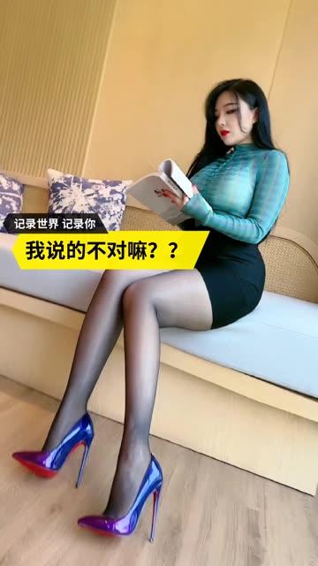 我是洋洋本人付费跳舞视频解析,粉丝热捧的背后真相 我是洋洋本人付费跳舞视频解析,粉丝热捧的背后真相