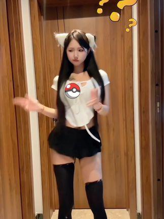 雅恩北北万元定制内容一览,顶级定制服务详解 雅恩北北万元定制内容一览,顶级定制服务详解