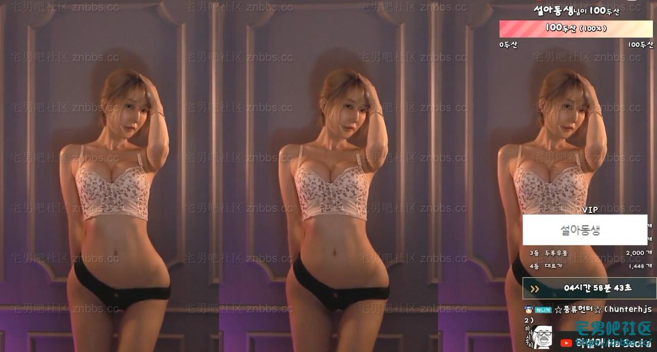 韩国BJ韩叶拉(하설아) 2022年11月份直播热舞视频合集【38V/6G】 韩国BJ韩叶拉(하설아) 2022年11月份直播热舞视频合集【38V/6G】