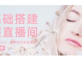 虚拟直播间搭建图片,如何利用图片搭建虚拟直播间的视觉效果 虚拟直播间搭建图片,如何利用图片搭建虚拟直播间的视觉效果