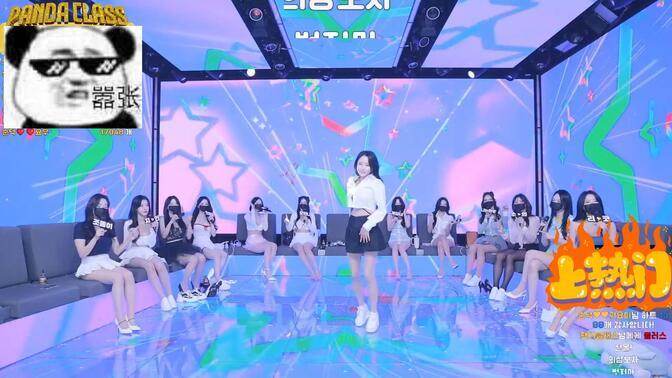 jinricp女团eli穿搭风格盘点，韩式潮流在舞台上的演绎